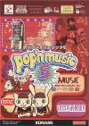Pop'n Music 5 Box Art Front